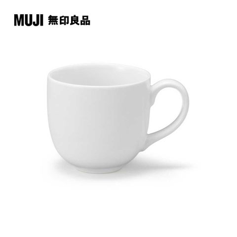 MUJI 無印良品 日常食器/濃縮咖啡杯白 約130mL