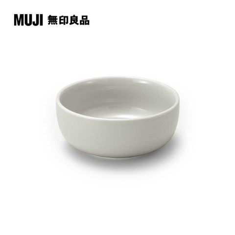 日常食器/缽/小灰米 約直徑12cm【MUJI 無印良品】