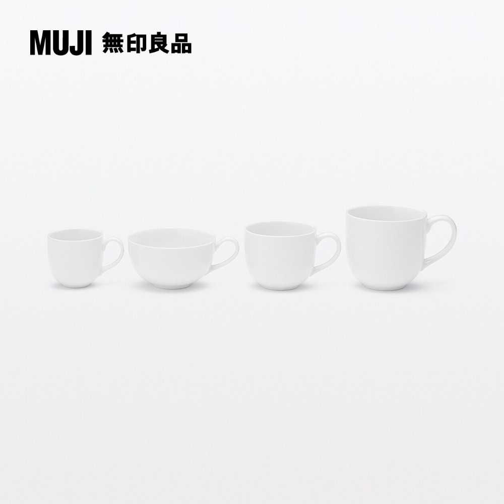 MUJI 無印良品 日常食器/咖啡杯白 約250mL