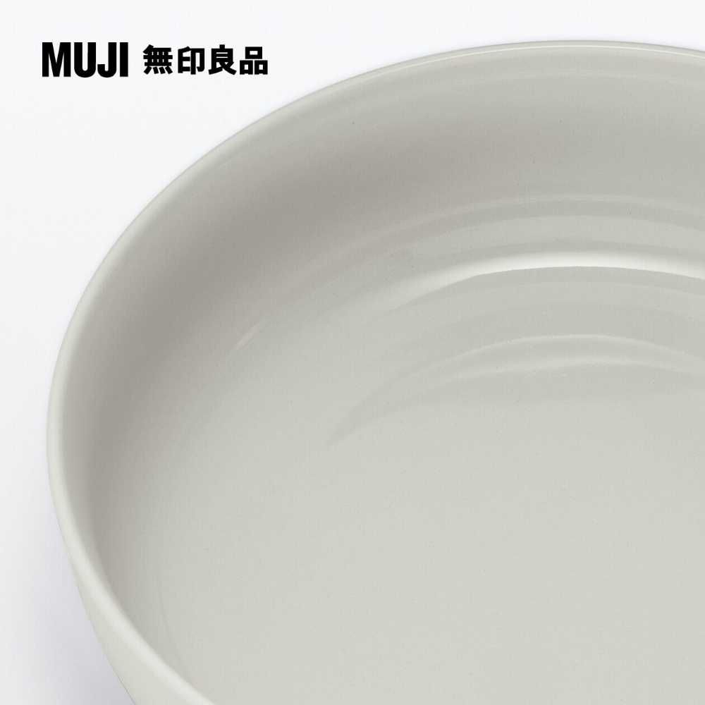 MUJI 無印良品 日常食器/缽/大灰米 約直徑21cm