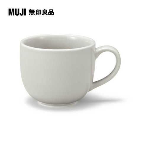 MUJI 無印良品 日常食器/咖啡杯灰米 約250mL