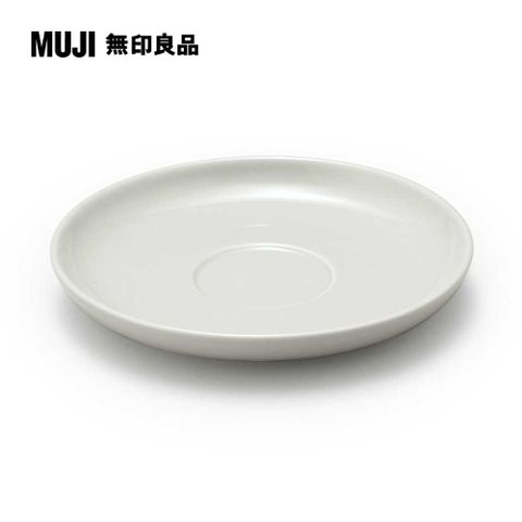 MUJI 無印良品 日常食器/茶杯用盤灰米 約直徑14.5cm