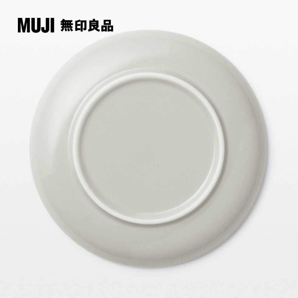 MUJI 無印良品 日常食器/茶杯用盤灰米 約直徑14.5cm