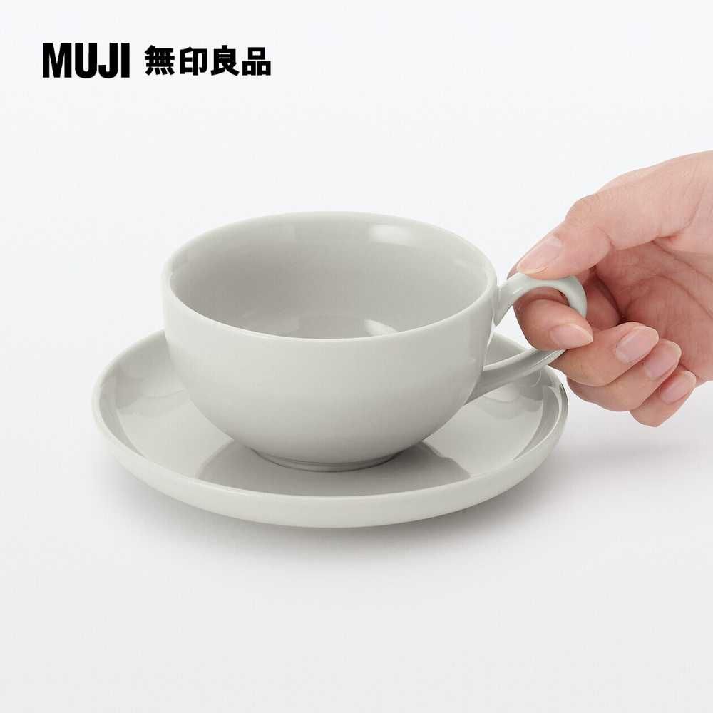 MUJI 無印良品 日常食器/茶杯用盤灰米 約直徑14.5cm