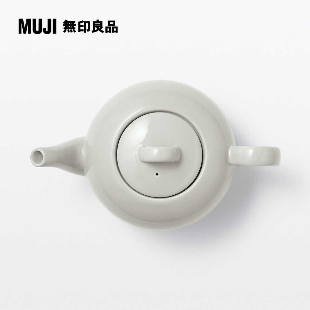 MUJI 無印良品 日常食器/茶壺灰米 約700mL(附濾網)