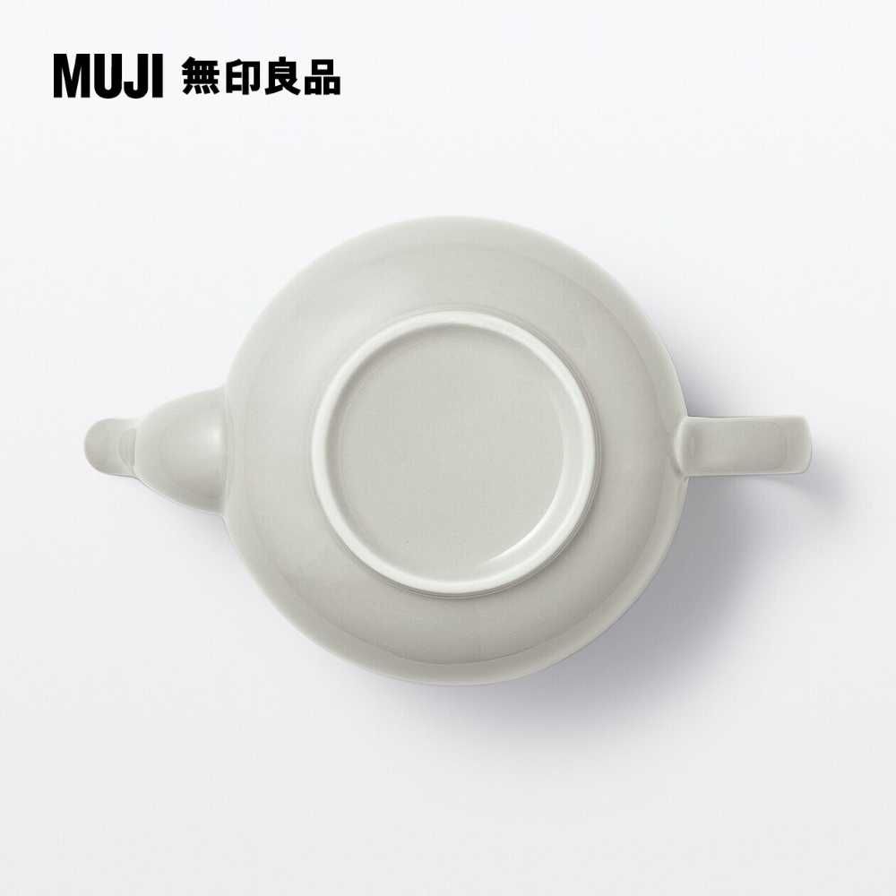 MUJI 無印良品 日常食器/茶壺灰米 約700mL(附濾網)