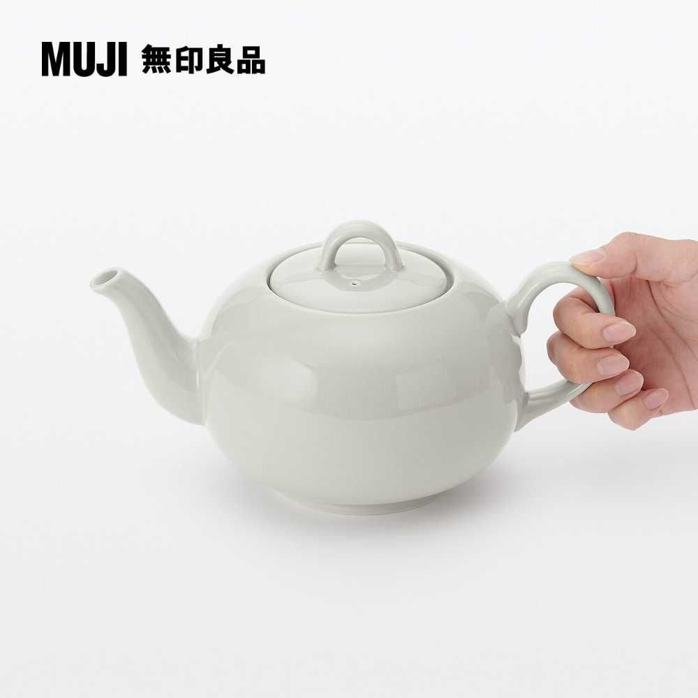 MUJI 無印良品 日常食器/茶壺灰米 約700mL(附濾網)