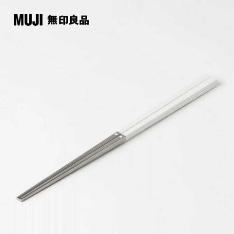 MUJI 無印良品 不鏽鋼樹脂方筷(可機洗)/23cm/白灰