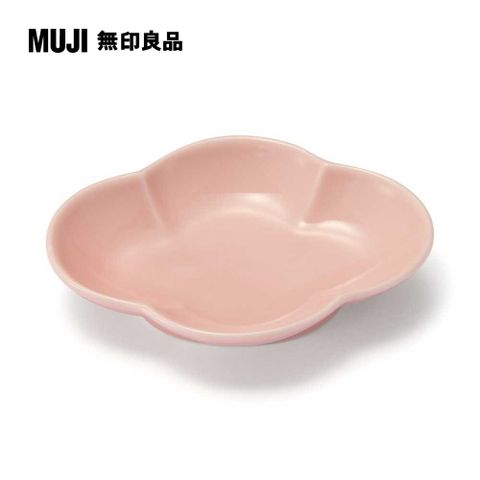 波佐見燒小盤/緣起系列/木瓜/薄紅梅色