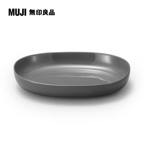 日常食器/橢圓缽/灰