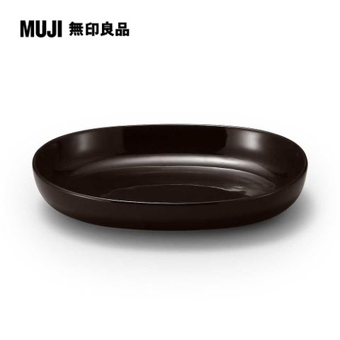 日常食器/橢圓缽/深棕