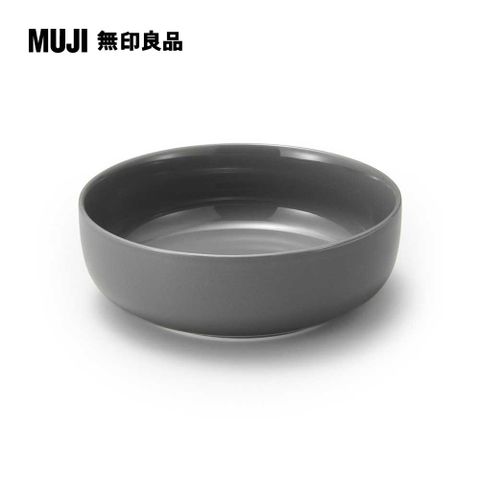 MUJI 無印良品 日常食器/缽/中/灰