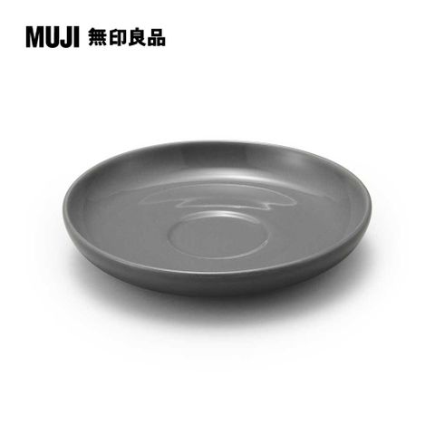 日常食器/濃縮咖啡杯用盤/灰