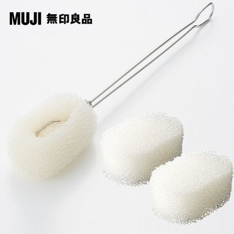 MUJI 無印良品 長柄海綿刷+補充海綿2入