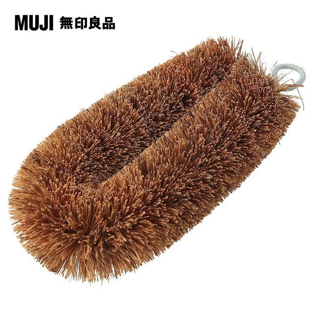 MUJI 無印良品 椰棕刷