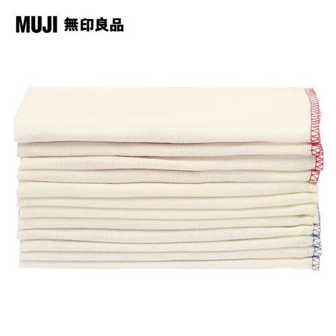 MUJI 無印良品 落棉環保抹布_色線(12枚)