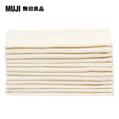 MUJI 無印良品 落棉環保抹布(12枚)