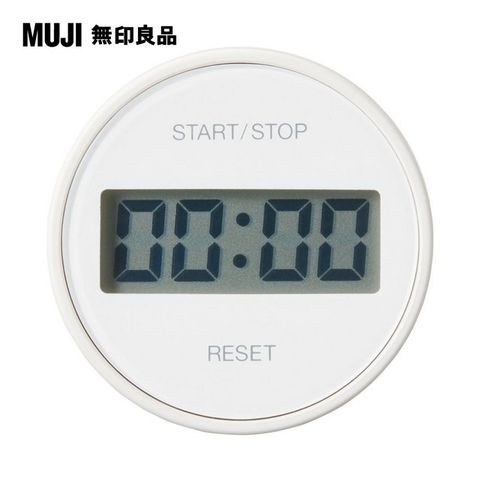 MUJI 無印良品 廚房用計時器(圓形)