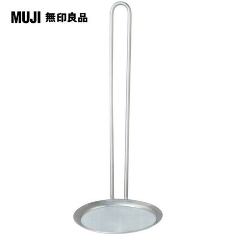 MUJI 無印良品 不鏽鋼取泡杓