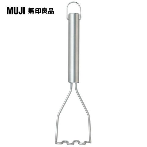 MUJI 無印良品 不鏽鋼搗碎器