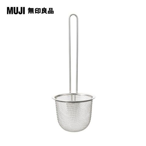 MUJI 無印良品 不鏽鋼味噌用篩(8.524cm)