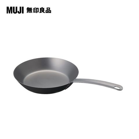 【MUJI 無印良品】煎鍋(約直徑26cm)