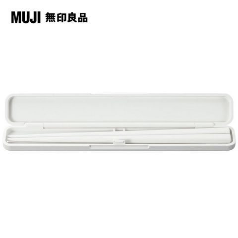 MUJI 無印良品 餐具組/筷子/白色