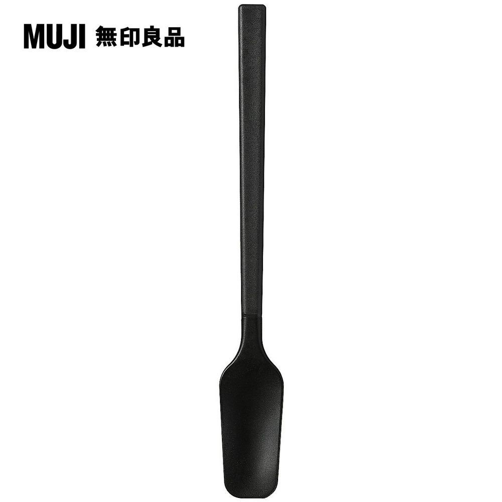 MUJI 無印良品 矽膠果醬匙