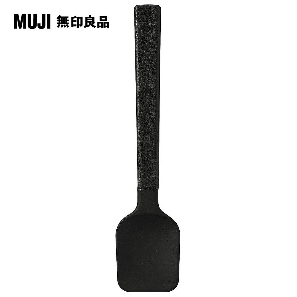 MUJI 無印良品 矽膠迷你勺