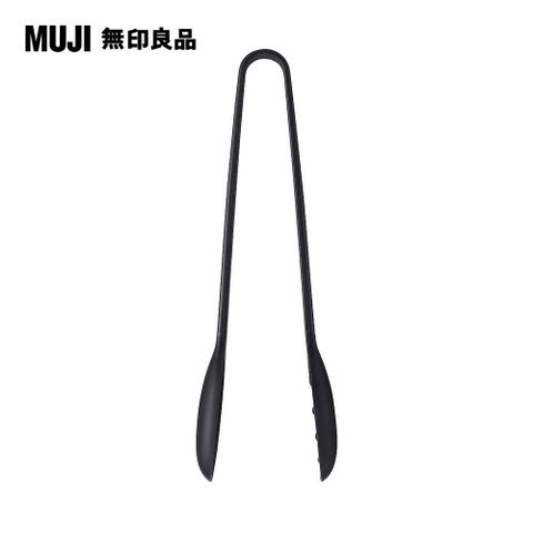 【MUJI 無印良品】矽膠料理夾