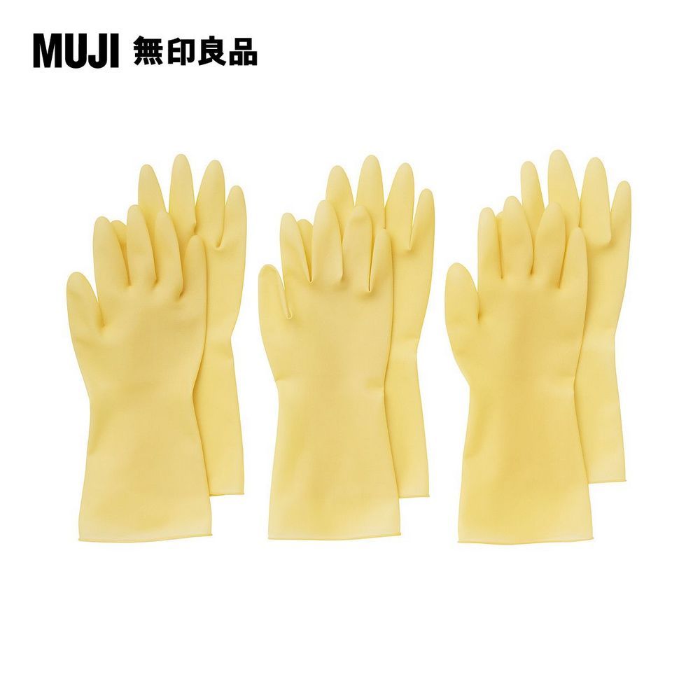 MUJI 無印良品 橡膠手套.左右手通用/大/6入ETCLARGE