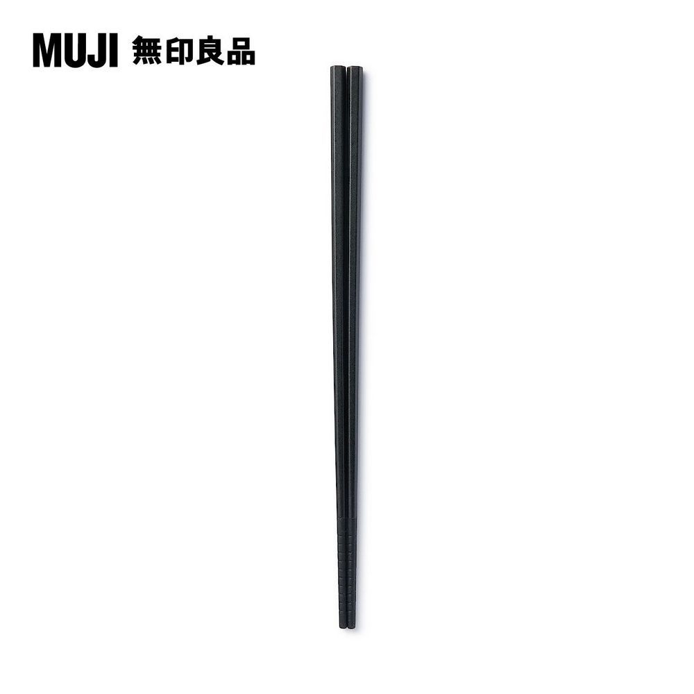 MUJI 無印良品 矽膠調理筷約長30cm