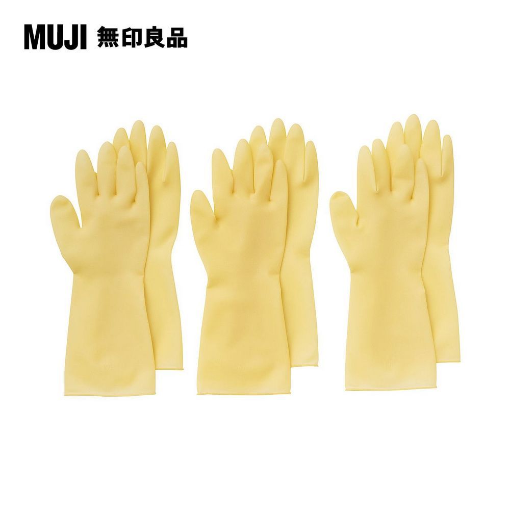 MUJI 無印良品 橡膠手套.左右手通用/中/6入ETCSMALL