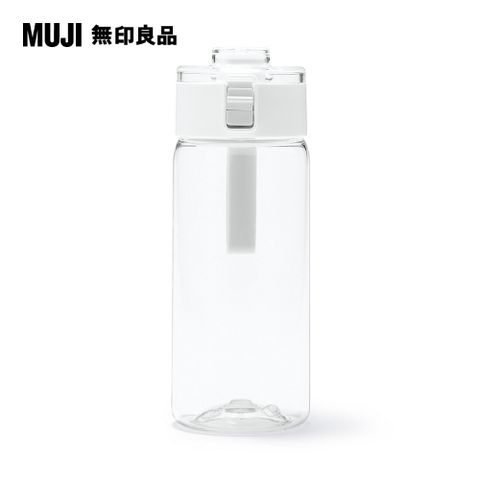 攜帶式透明水壺/550ml【MUJI 無印良品】