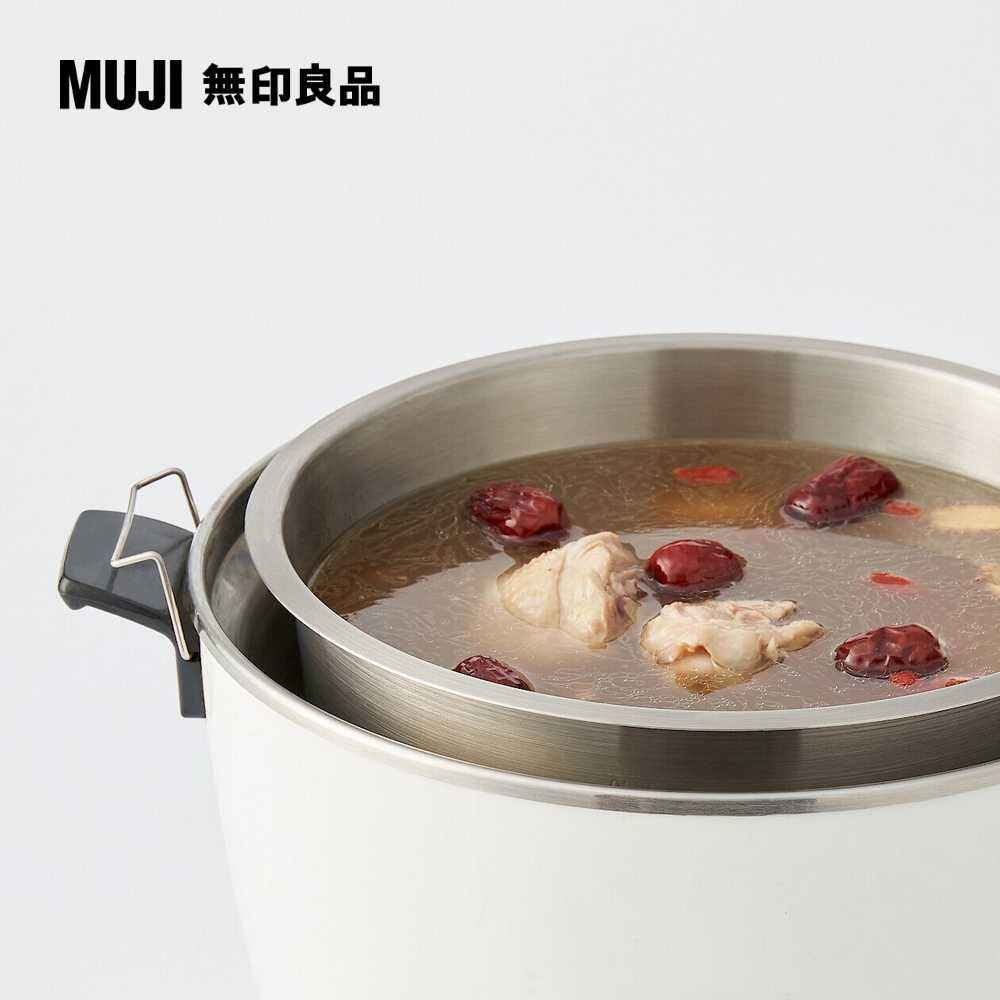 MUJI 無印良品 不鏽鋼多用鍋/6人份2L