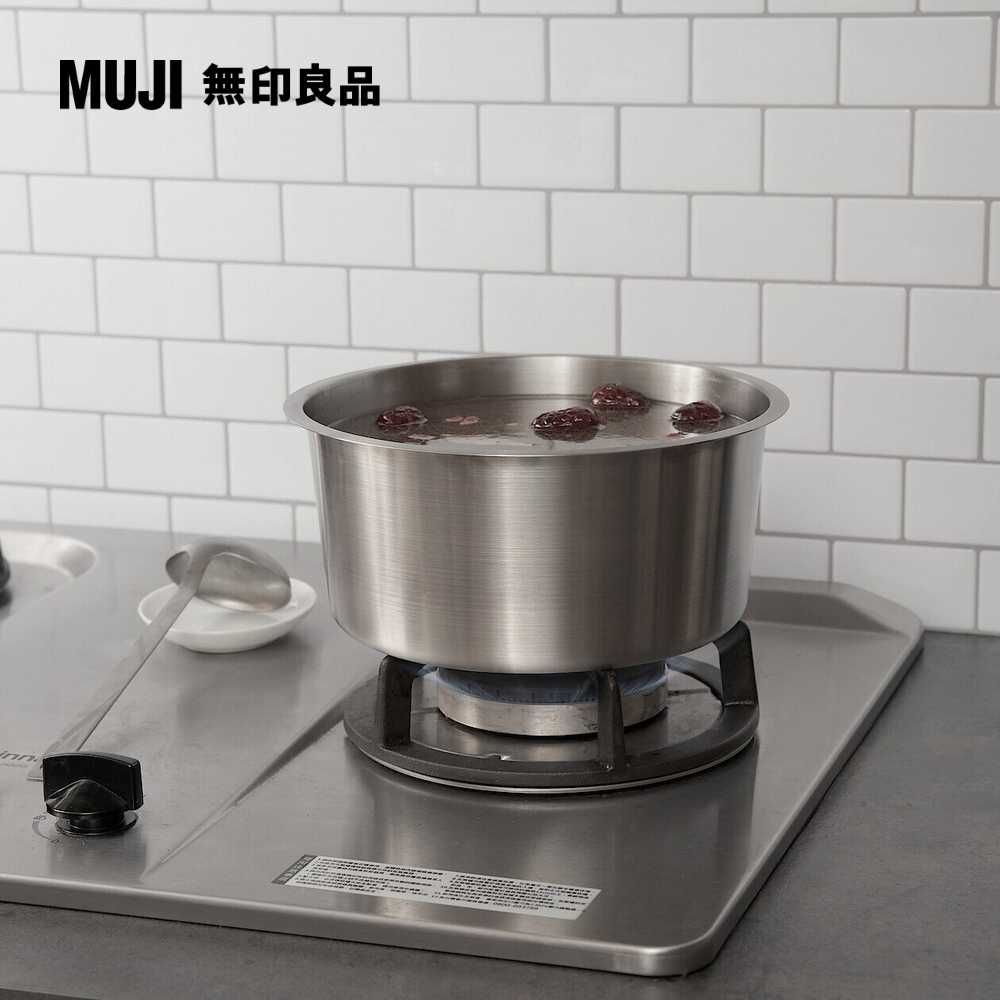 MUJI 無印良品 不鏽鋼多用鍋/6人份2L