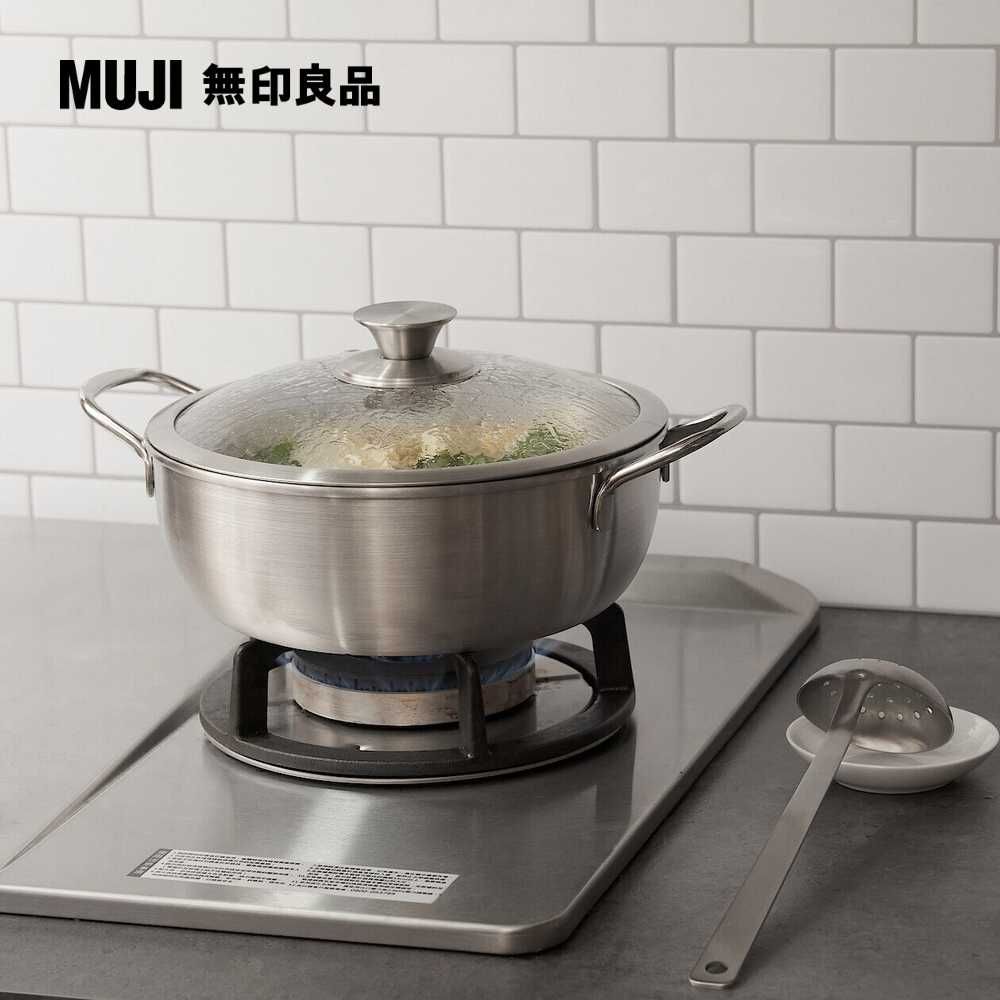 MUJI 無印良品 不鏽鋼兩手調理鍋(附鍋蓋)/24cm容量3.5L