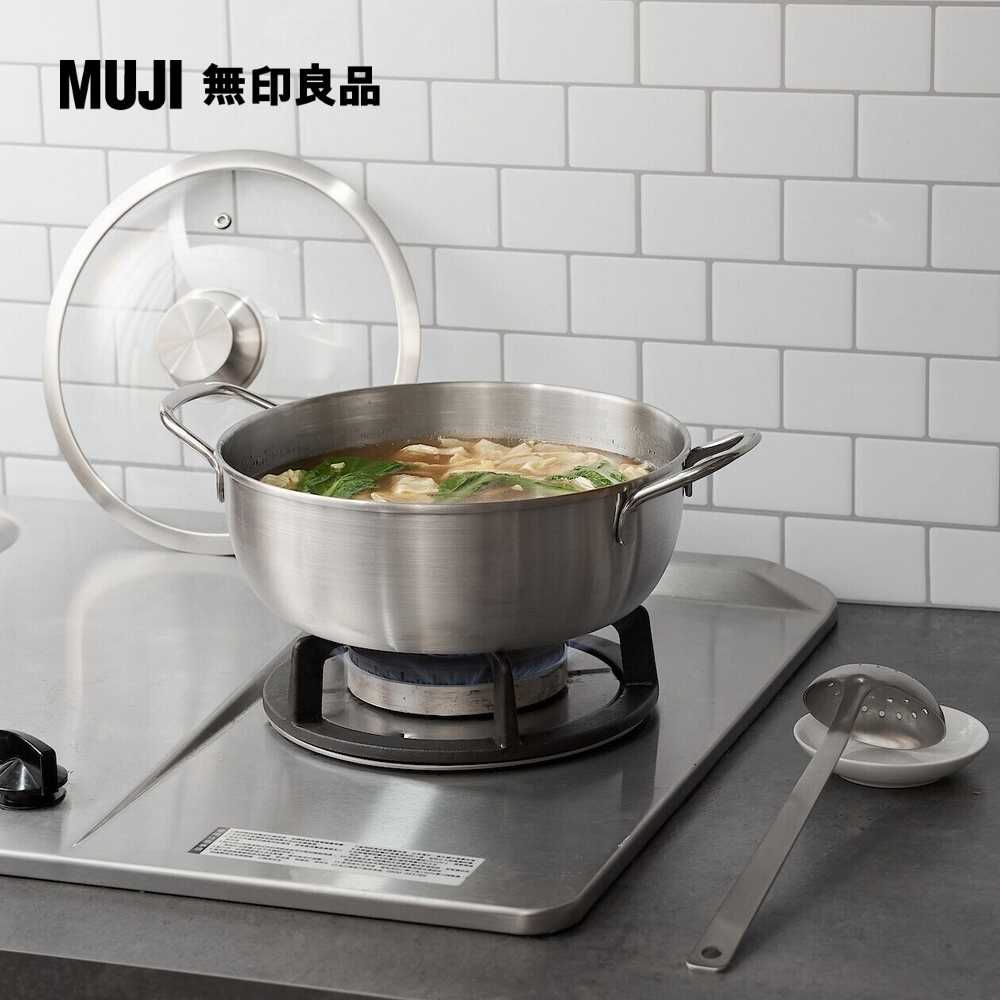 MUJI 無印良品 不鏽鋼兩手調理鍋(附鍋蓋)/24cm容量3.5L