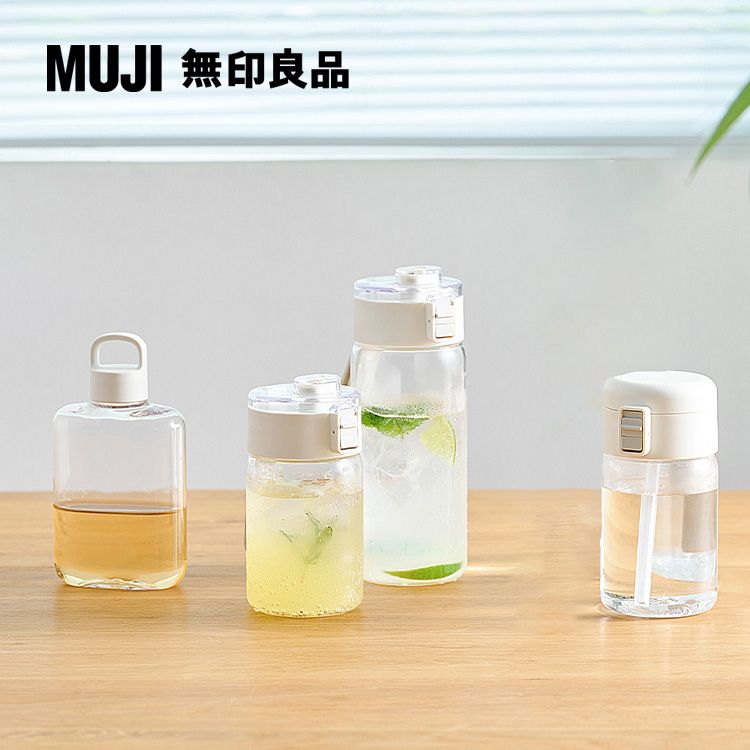 MUJI 無印良品 攜帶式透明水壺/附吸管/350ml