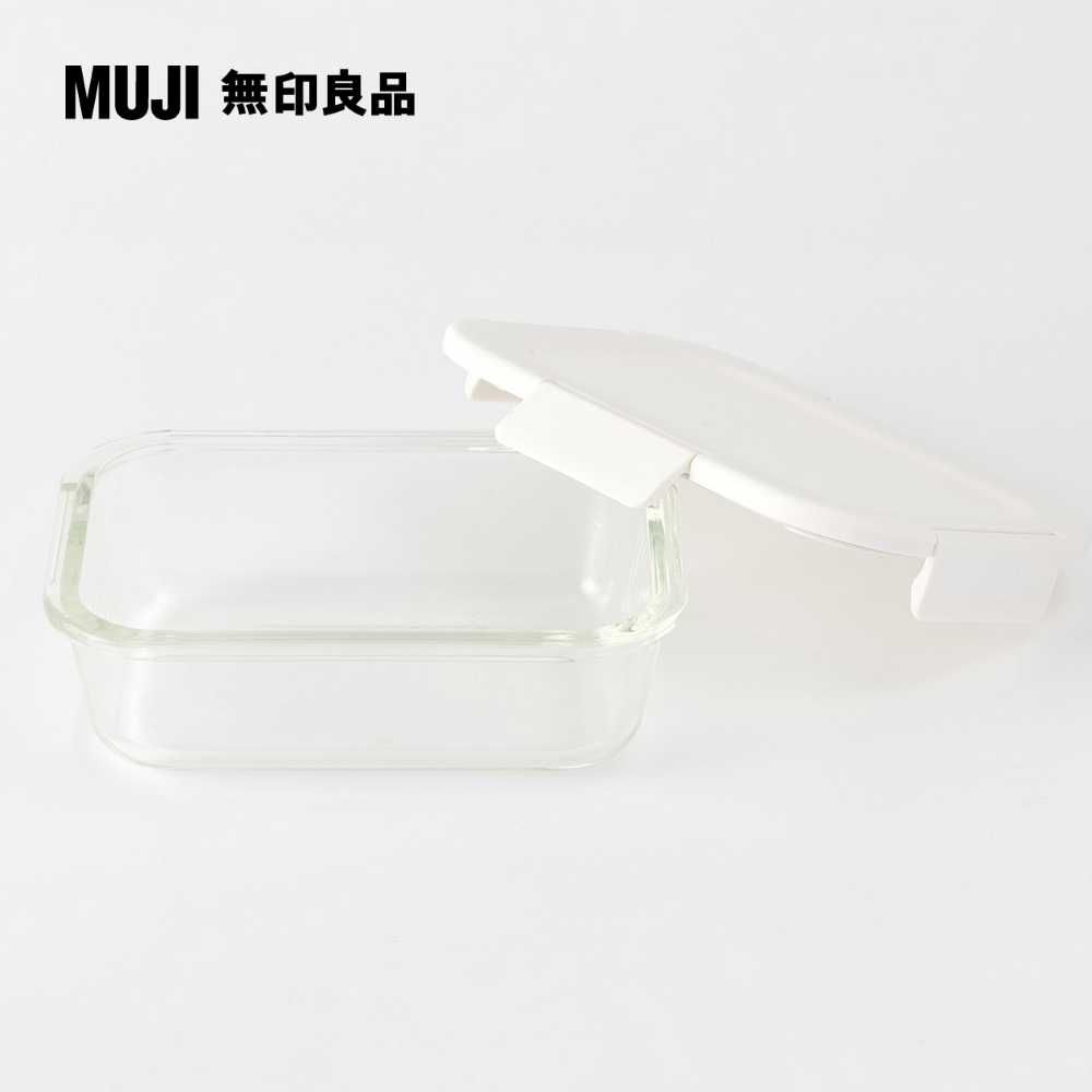 MUJI 無印良品 耐熱玻璃便當盒/小600ml