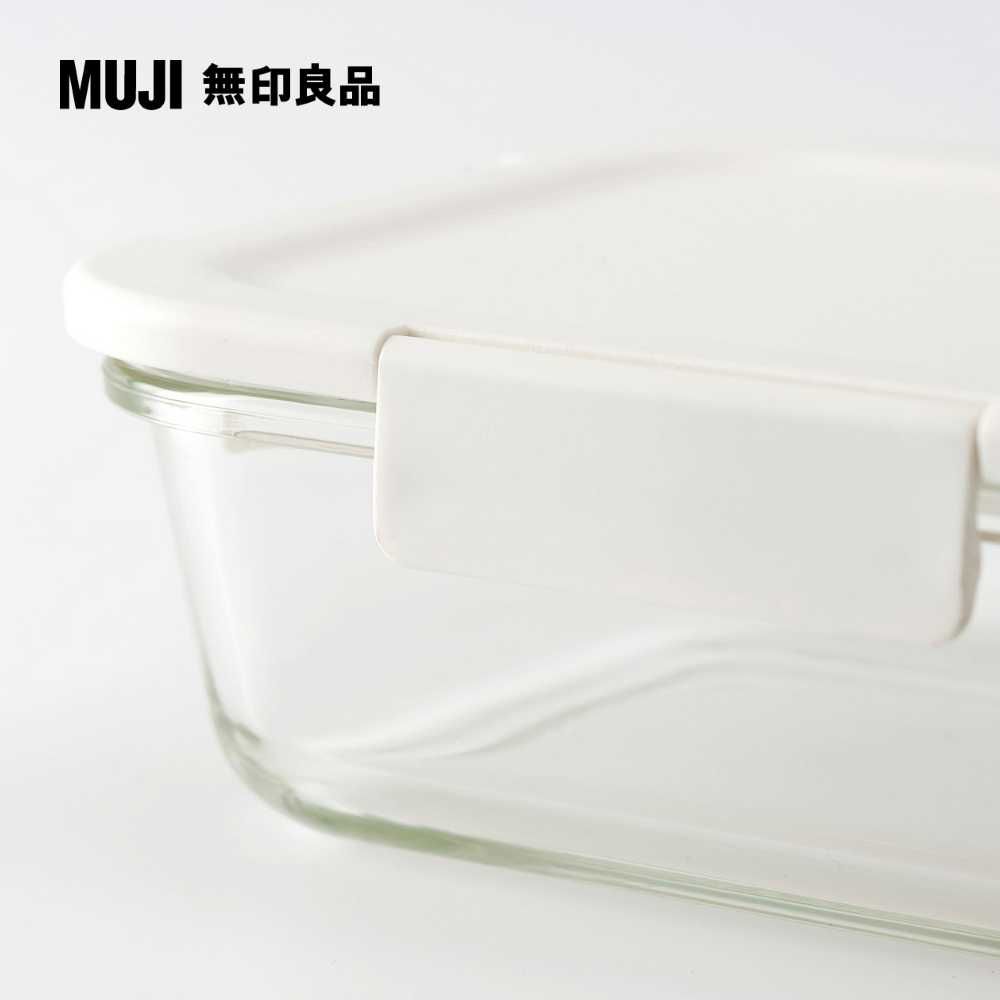 MUJI 無印良品 耐熱玻璃便當盒/小600ml