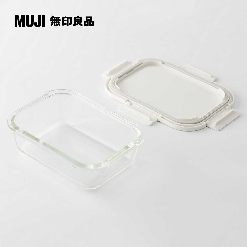 MUJI 無印良品 耐熱玻璃便當盒/小600ml