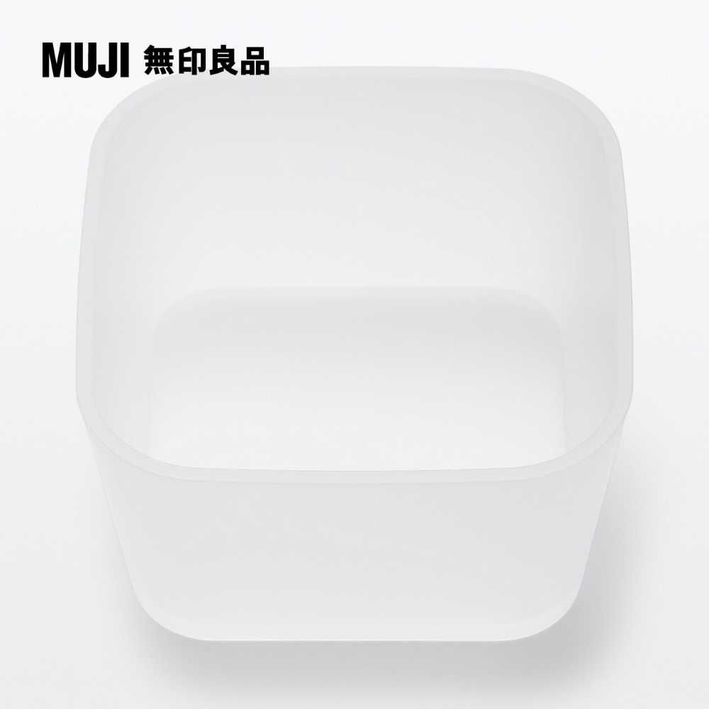 MUJI 無印良品 PP整理盒1約寬8.5*深8.5*高5cm