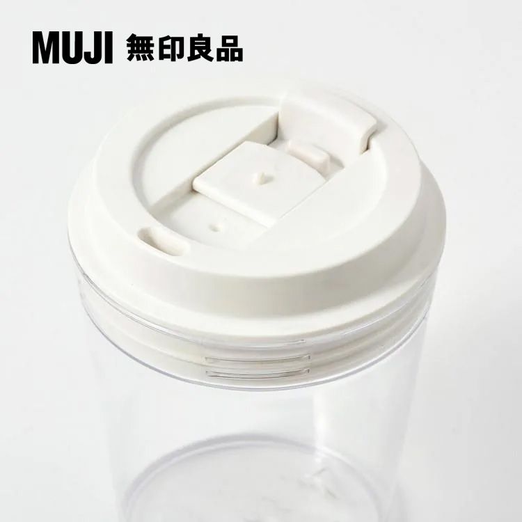 MUJI 無印良品 攜帶式透明隨行杯/附杯套/540ml