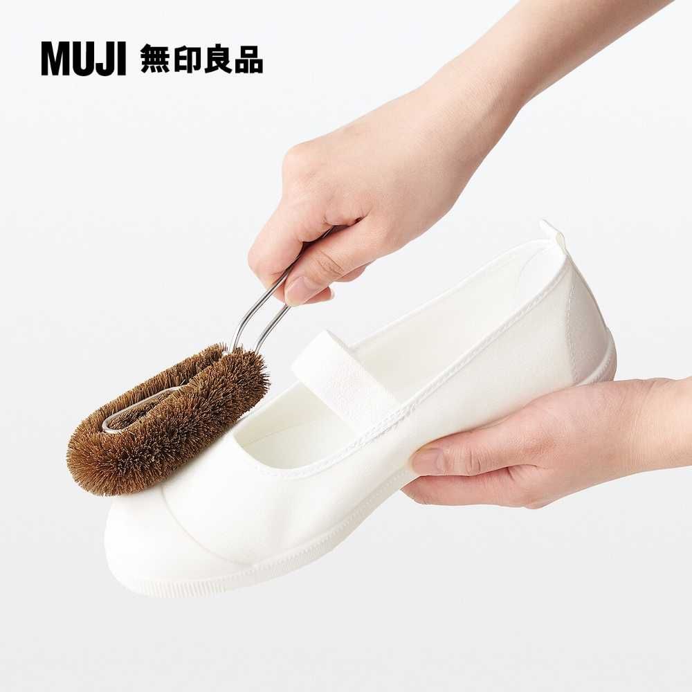 MUJI 無印良品 長柄椰棕刷約22.5 cm