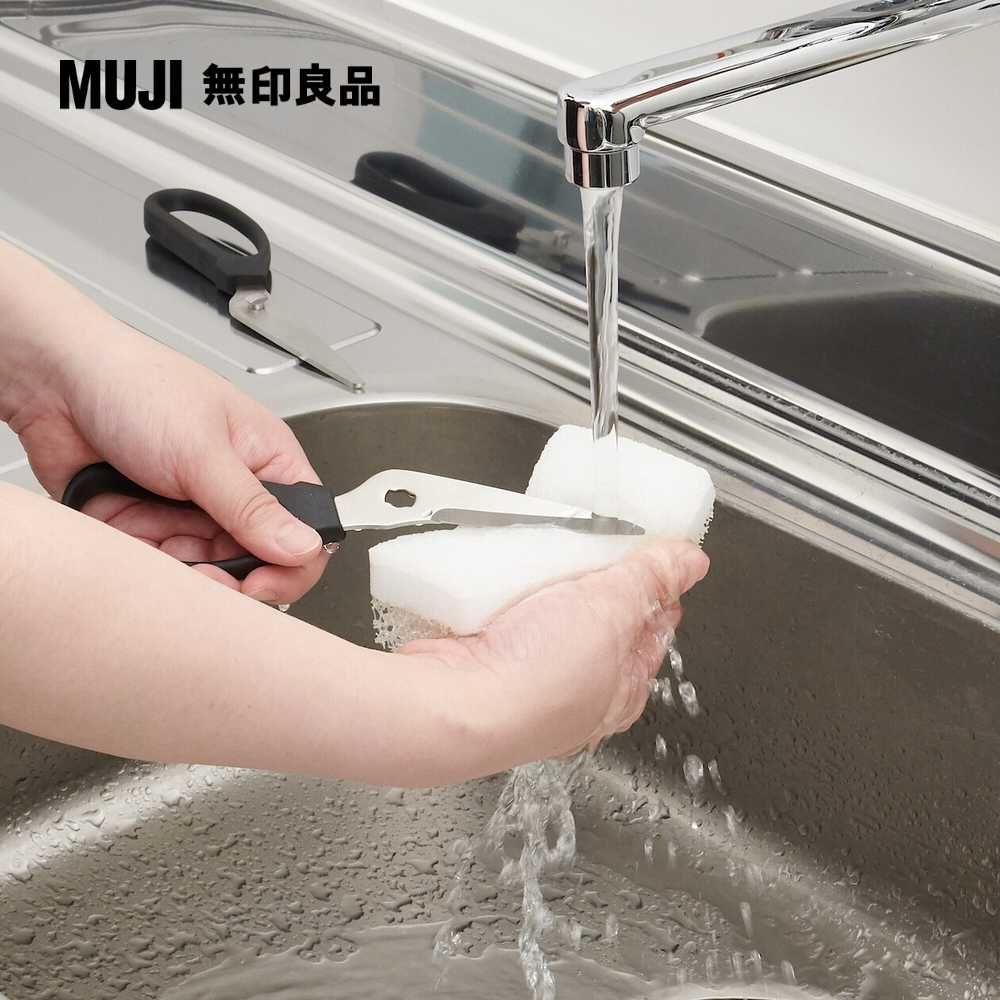 MUJI 無印良品 廚房用剪刀約長20cm