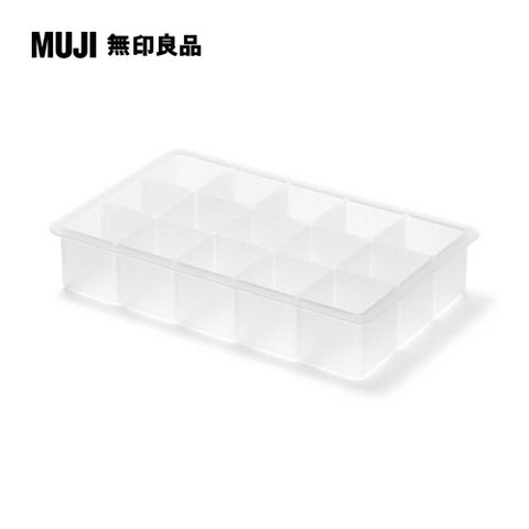 矽膠製冰器/方形15個用/高3cm【MUJI 無印良品】