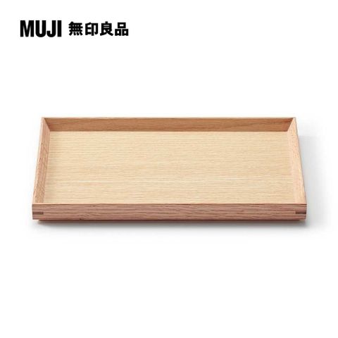 MUJI 無印良品 木製方形托盤約寬27深19高2cm