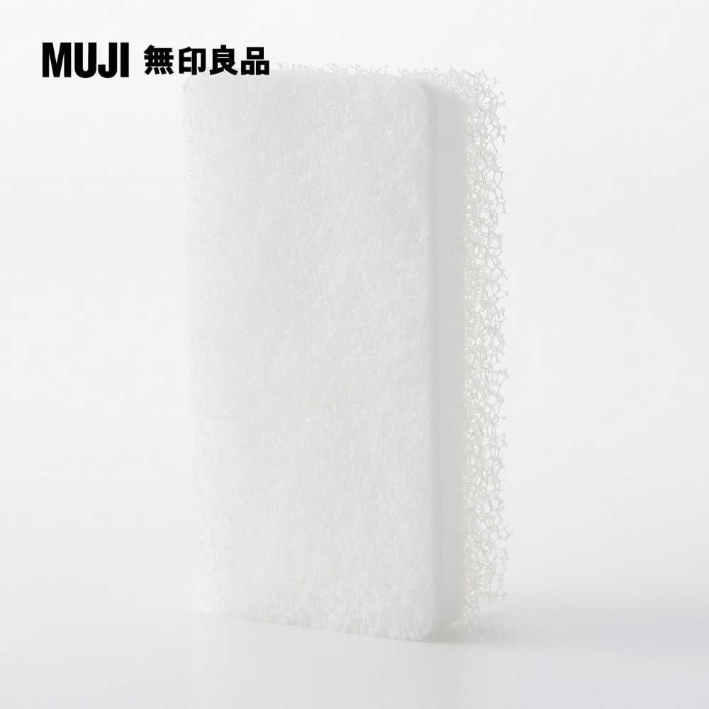 MUJI 無印良品 聚氨酯三層海綿/3入約寬6*深12*高3.5cm