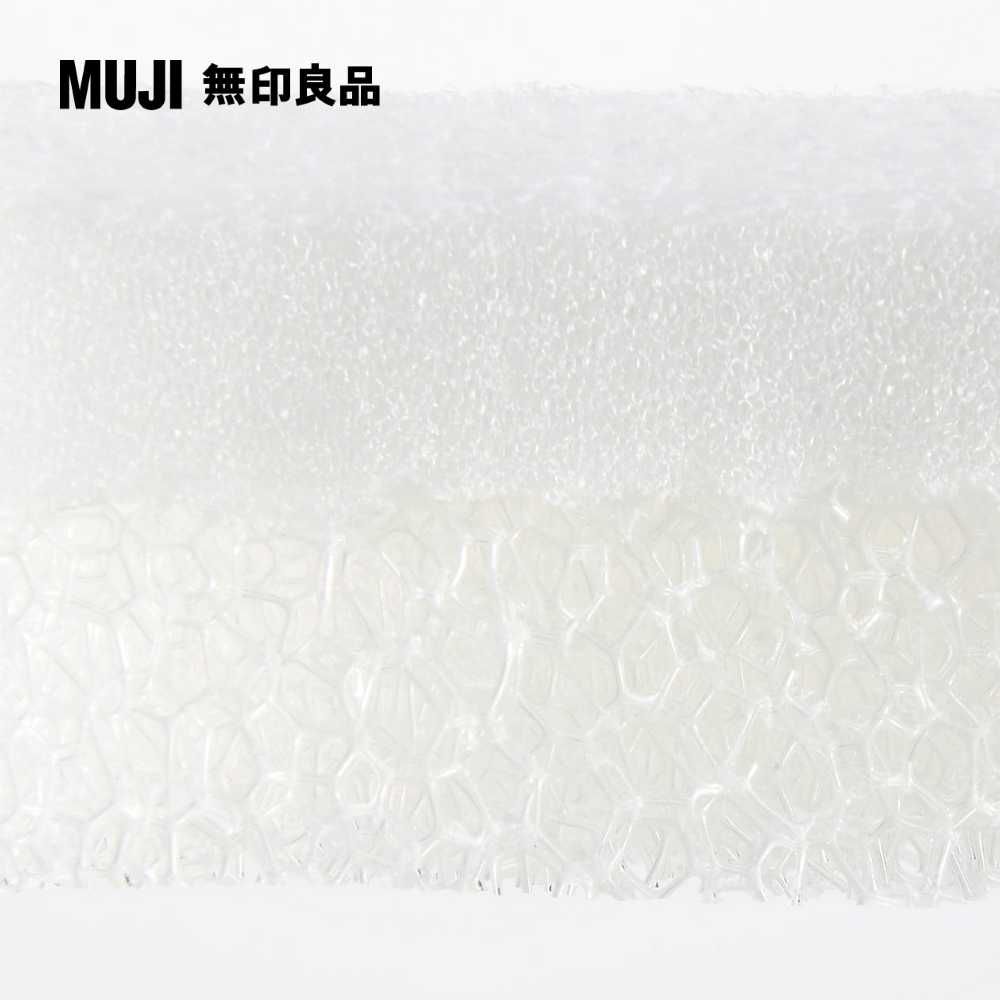 MUJI 無印良品 聚氨酯三層海綿/3入約寬6*深12*高3.5cm